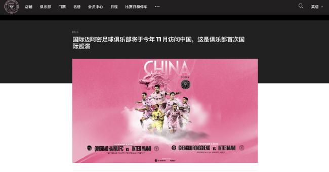 成人精品一区二区三区电影免费